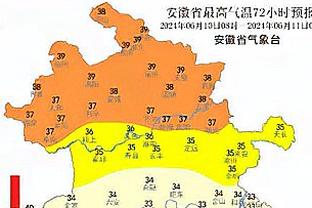 雷竞技reybat官网截图2